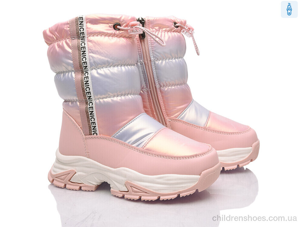 Дутики 6907-2 Xifa kids / p. 27-32 / 8пар