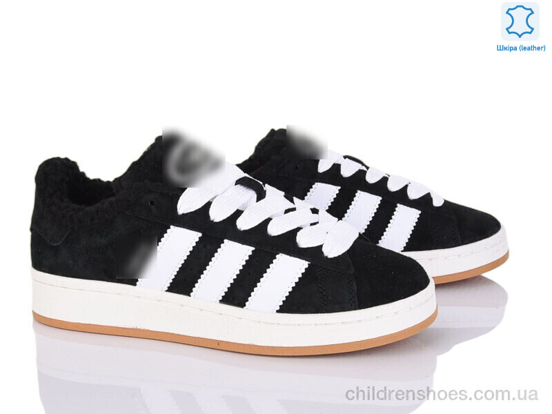 Кроссовки A.idas B9745-5