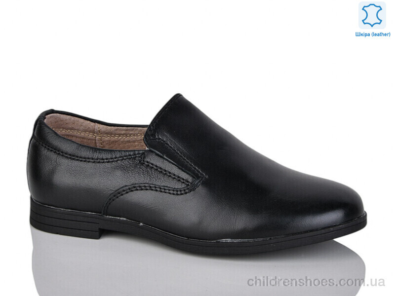 Туфли KANGFU C1771