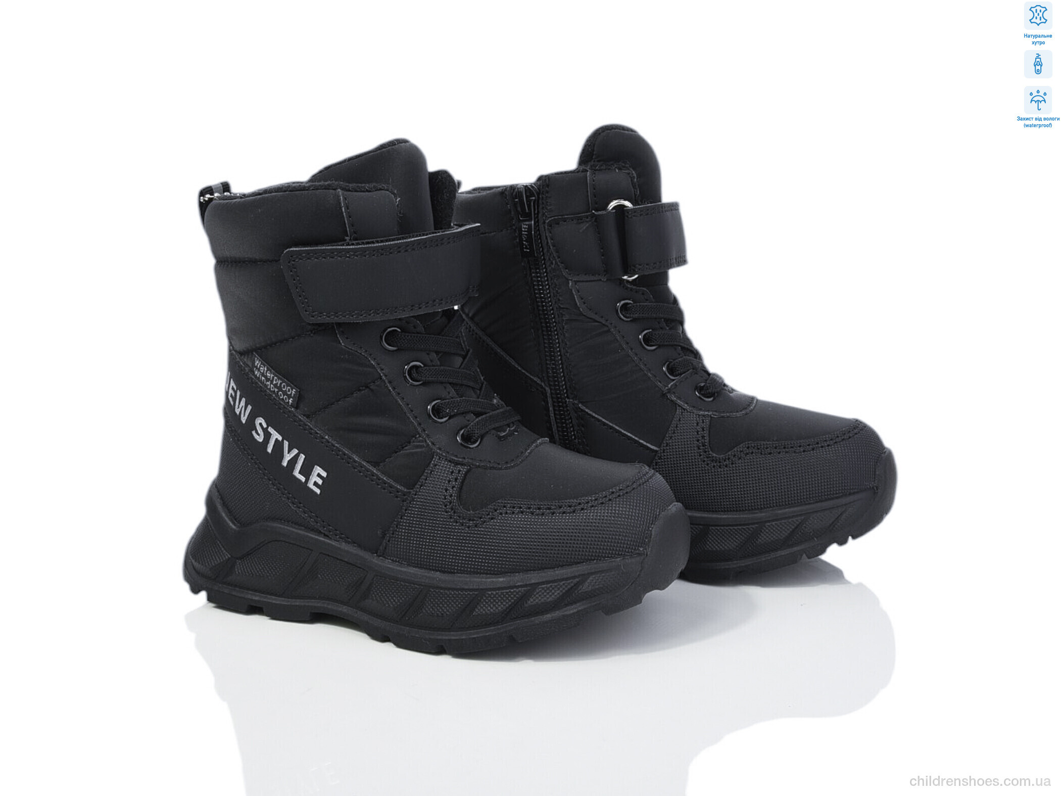 Дутики Bi&amp;Ki 01382F