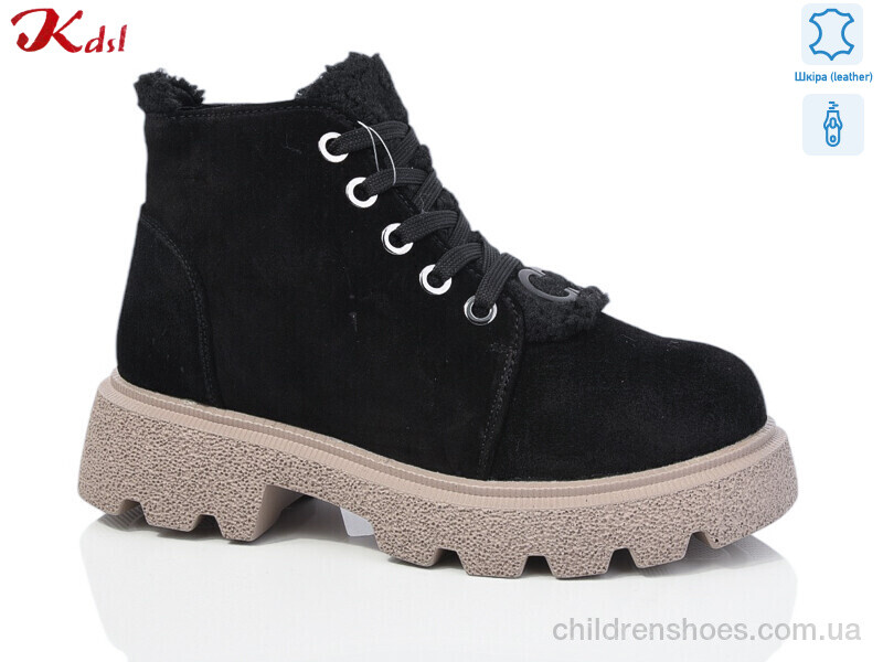 Ботинки Kdsl C697-13-1