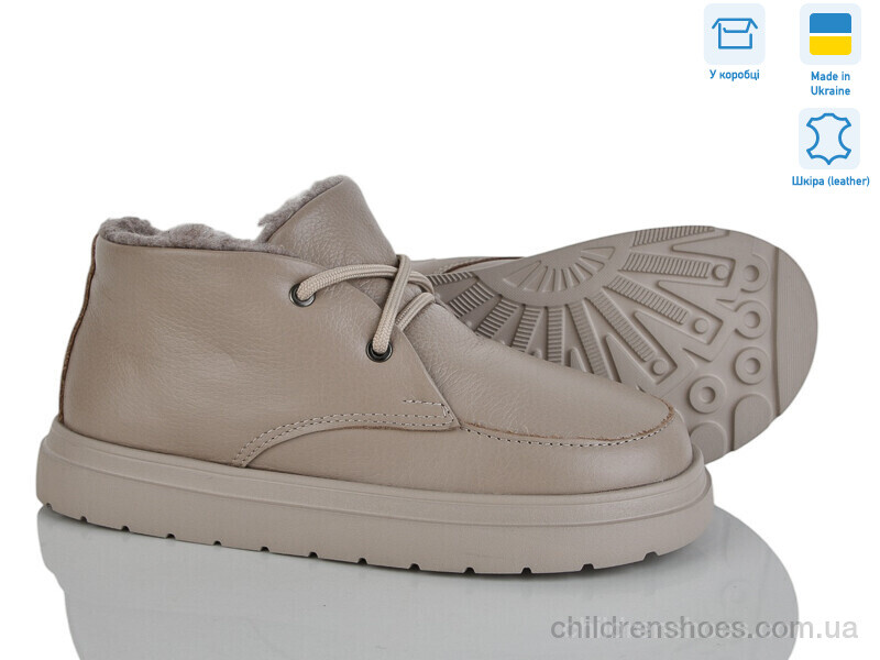 Ботинки Golden Natali Ліза лате и.м.