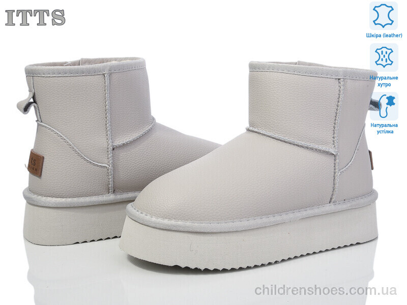 Угги ITTS A805D