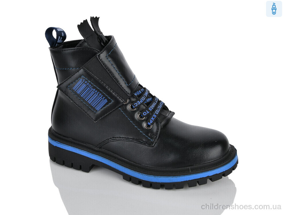 Ботинки XXF02-793-4C Xifa kids / p. 32-37 / 8пар