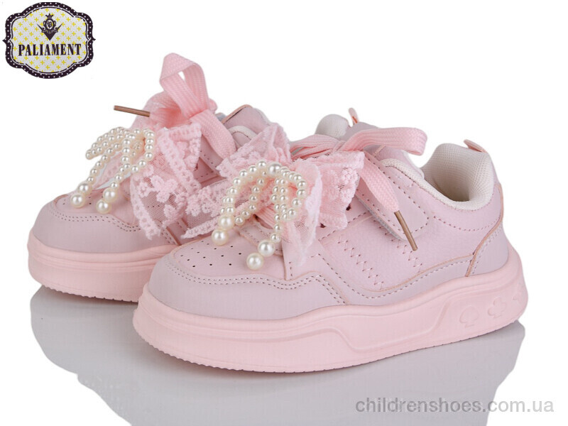 Кроссовки PALIAMENT A253-1