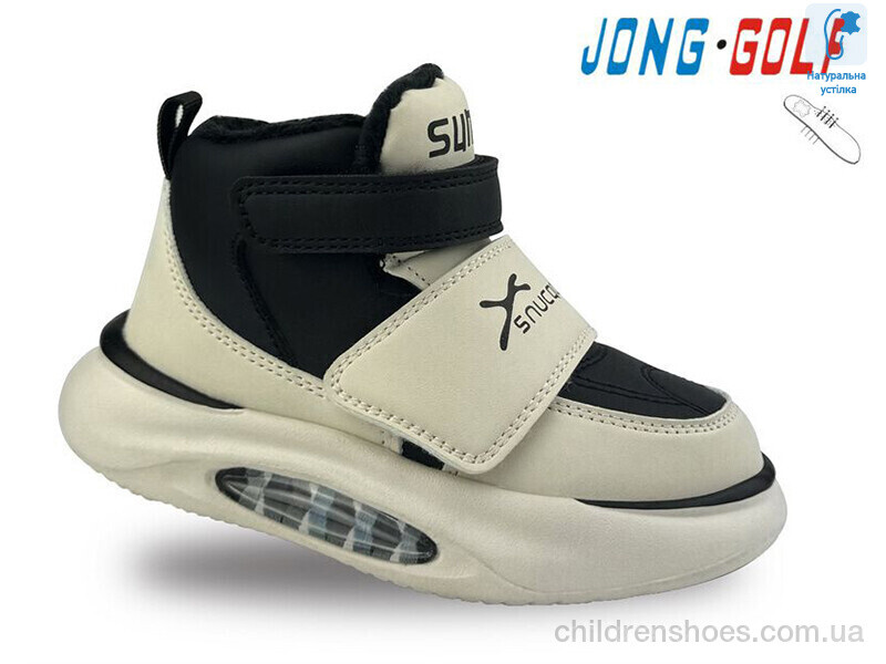 Ботинки JongGolf B30903-20