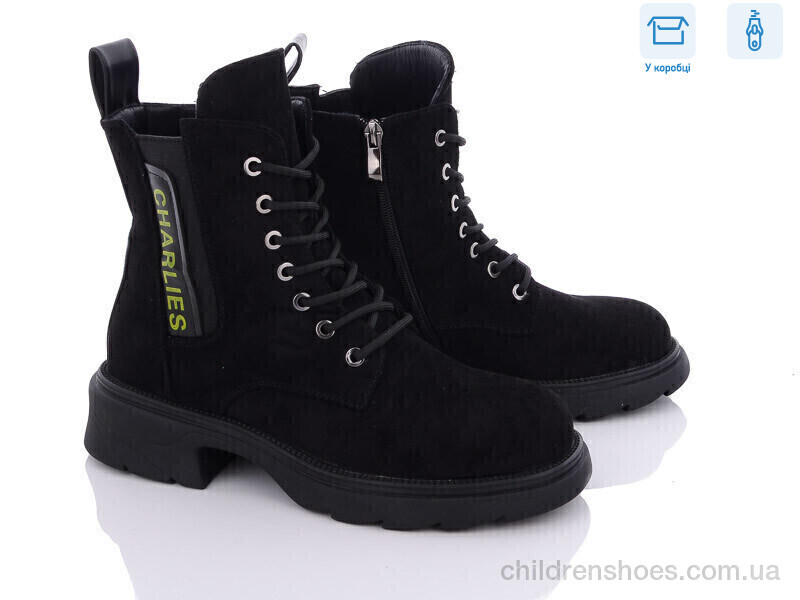 Ботинки Lilin shoes 0230-1D