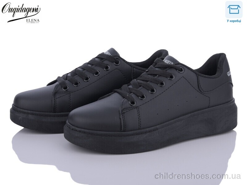 Кроссовки Oladi DA2018-5-1B