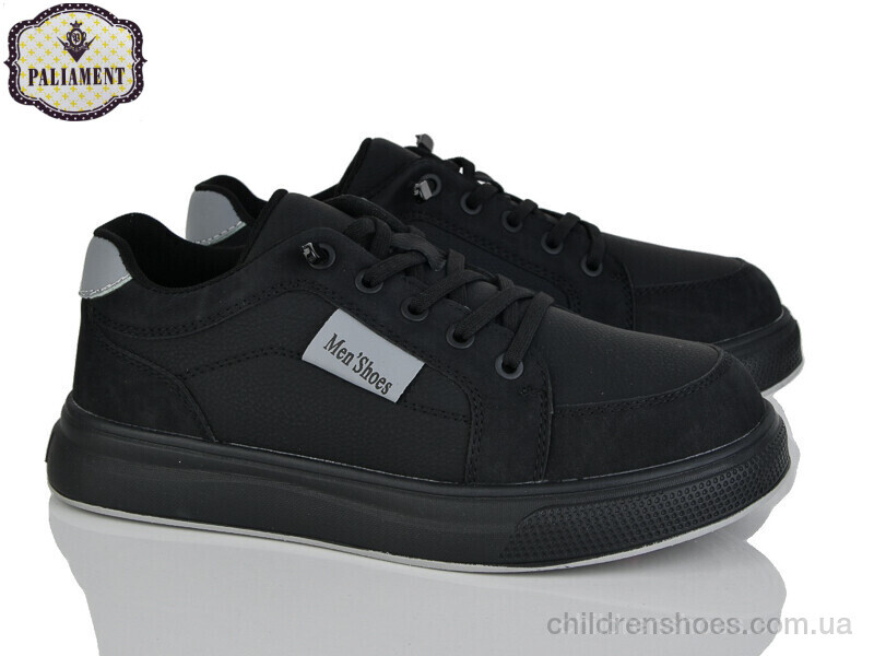 Кроссовки PALIAMENT D1373