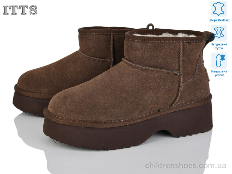 Угги ITTS A821-24