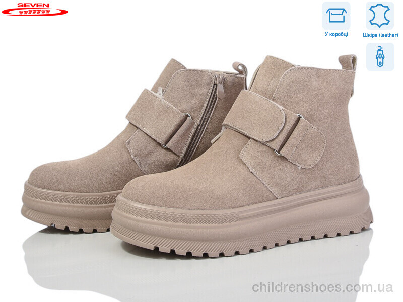 Ботинки Nice 777-CQ250