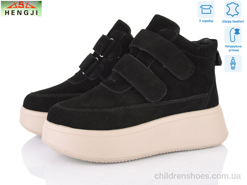 Ботинки Hengji M281-3