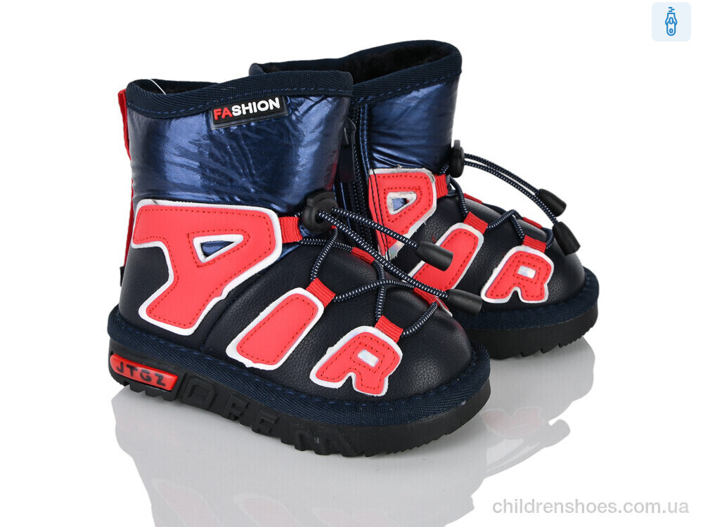 Дутики C8866-1 Xifa kids / p. 21-25 / 8пар