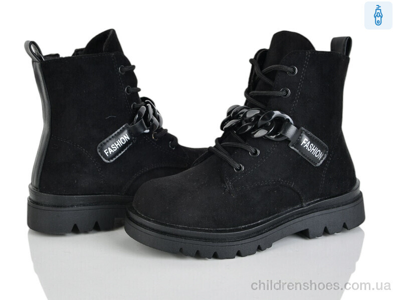 Ботинки Kimbo-o FC2243-2B