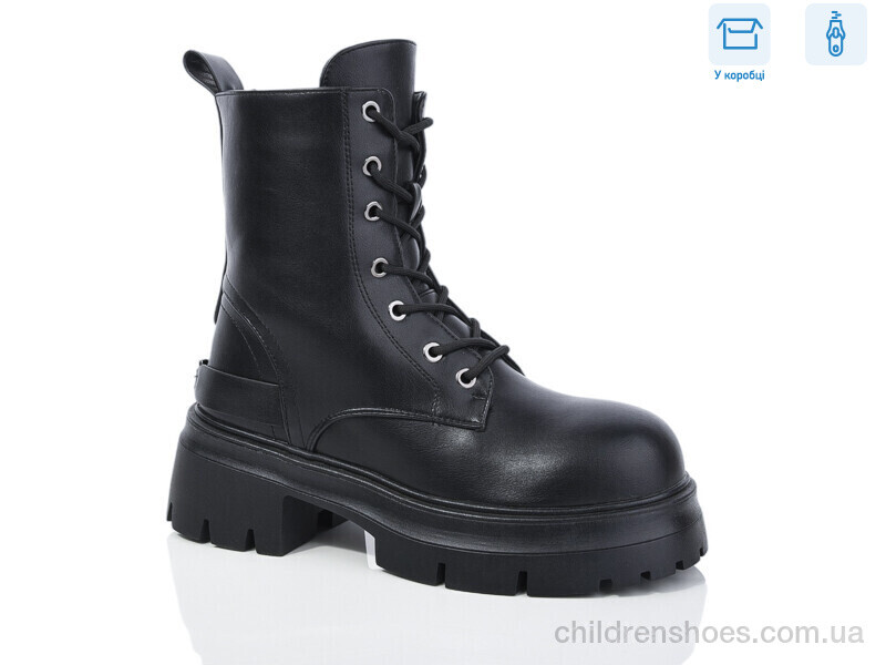 Ботинки Girnaive Y73