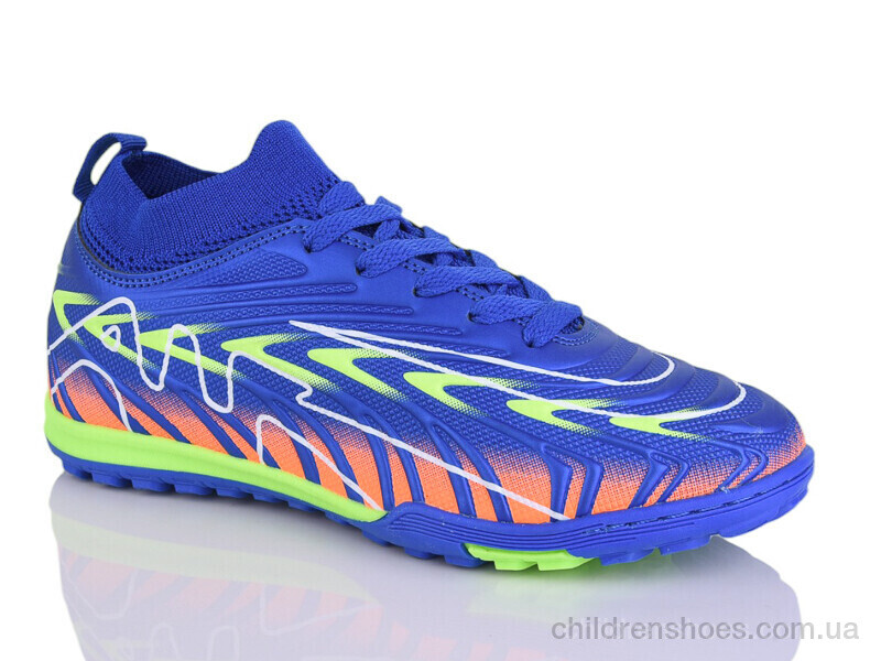 Футбольная обувь Caroc 556Z