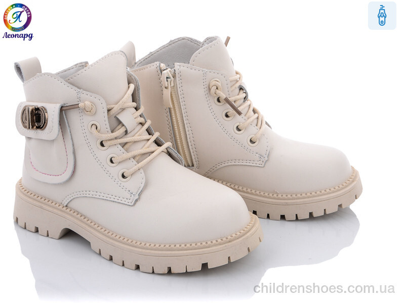 Ботинки No brand A170 beige