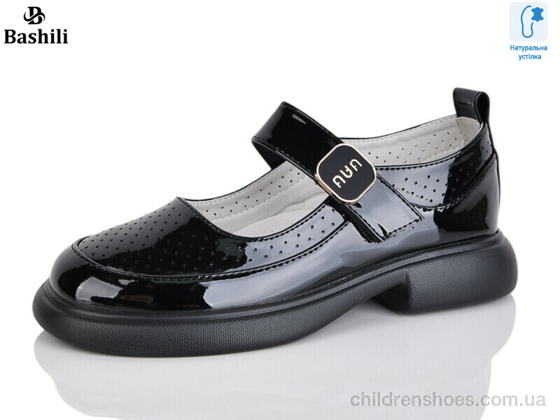 Туфли Башили G6511-C2