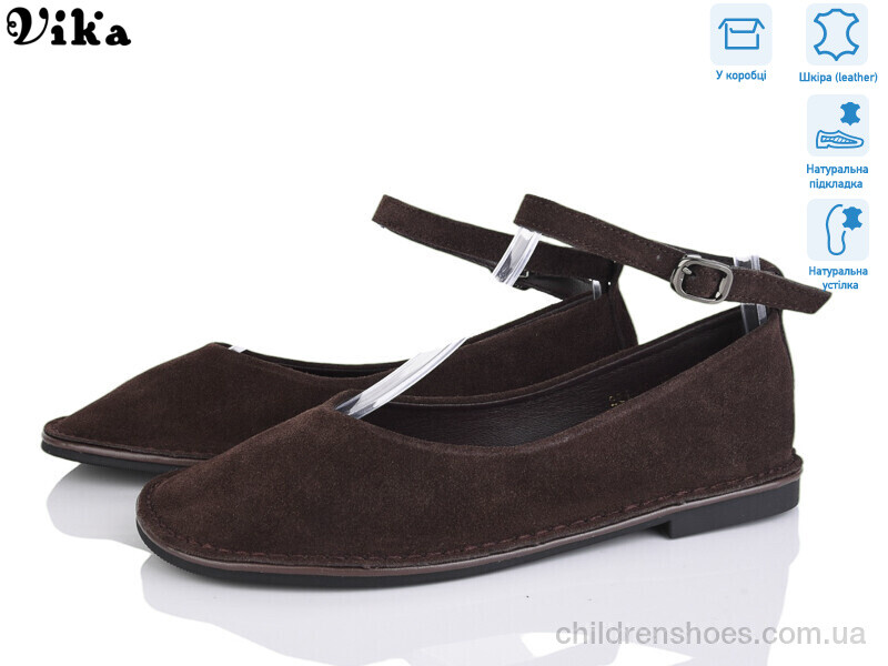 Туфли Vika 221-10