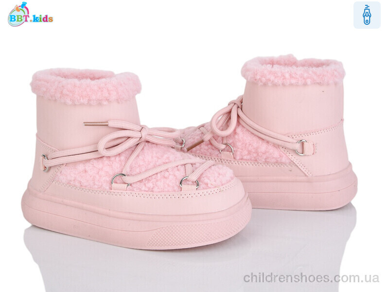 Угги BBT T709-2-5