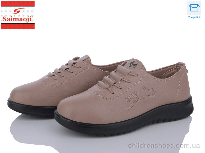 Туфли Saimaoji T02-8