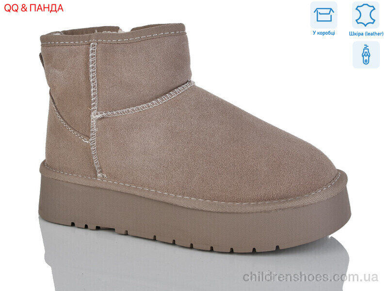 Угги Hengji T54-3