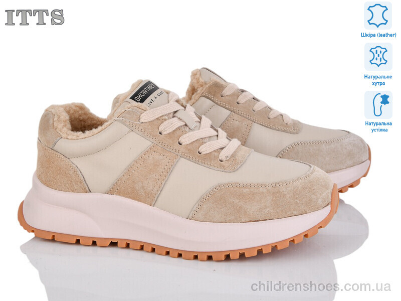 Кроссовки ITTS BK193-7