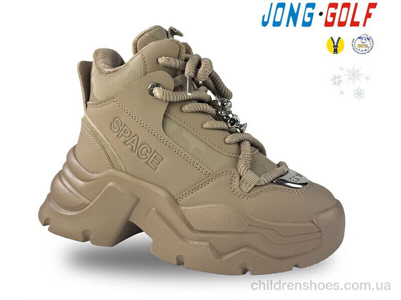 Ботинки JongGolf C40512-3