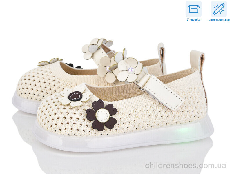 Туфли Chton A1081 beige LED