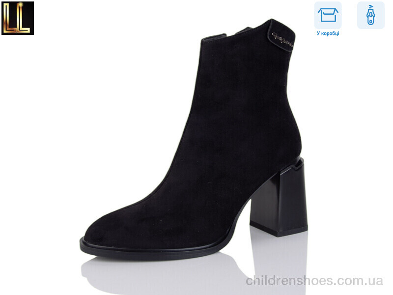 Ботинки Lilin LM-GE128-2