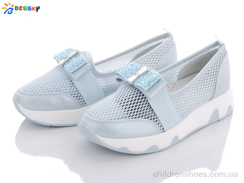 Туфли Babysky NX206-5