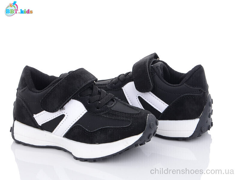 Кроссовки BBT kids H6710-6