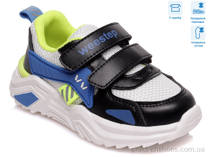 Кроссовки Weestep R572863102 W