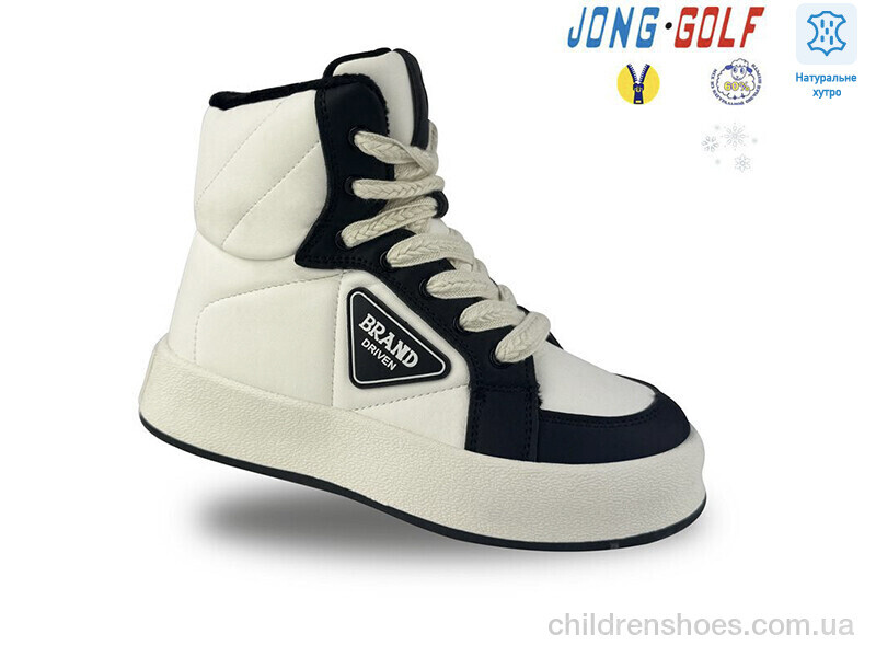 Ботинки JongGolf C40457-7