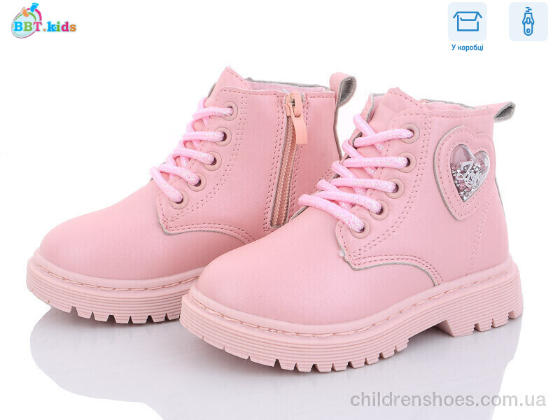 Ботинки BBT kids R6819-3