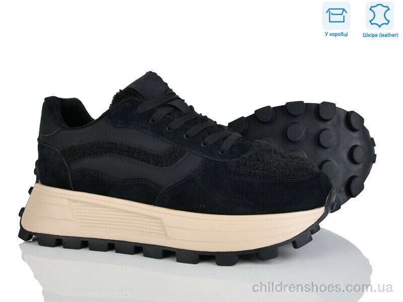 Кроссовки Hoseily 4289-E76-10