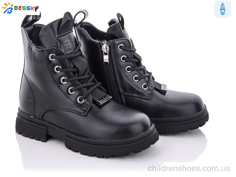 Ботинки Bessky B1898-2B