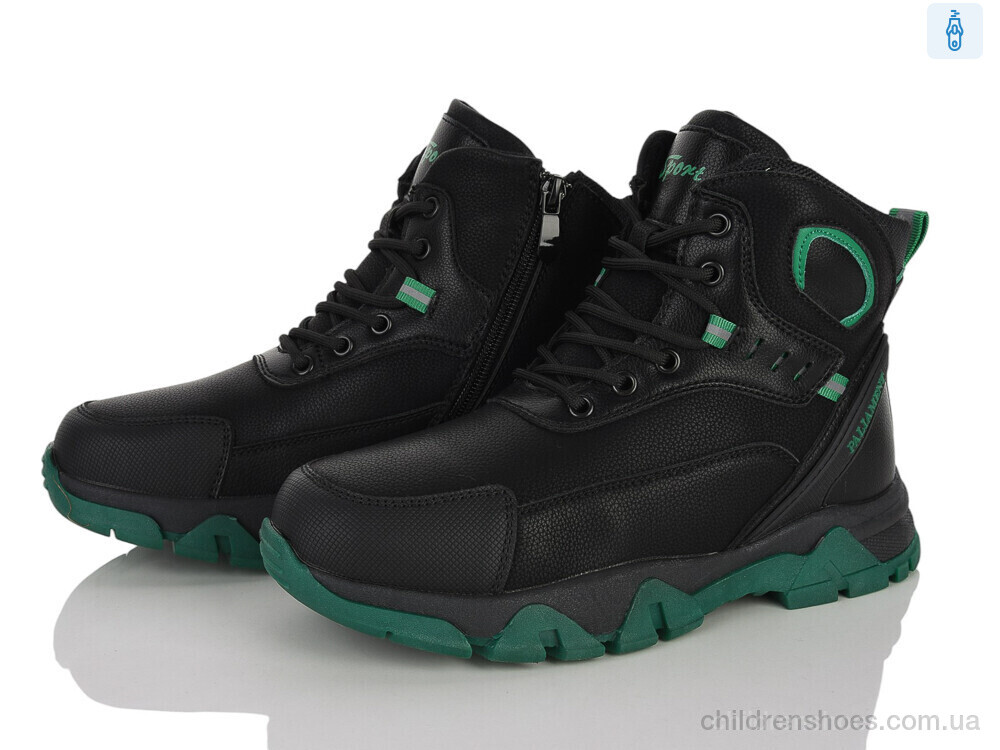 Ботинки D13-10 Xifa kids / p. 36-41 / 8пар