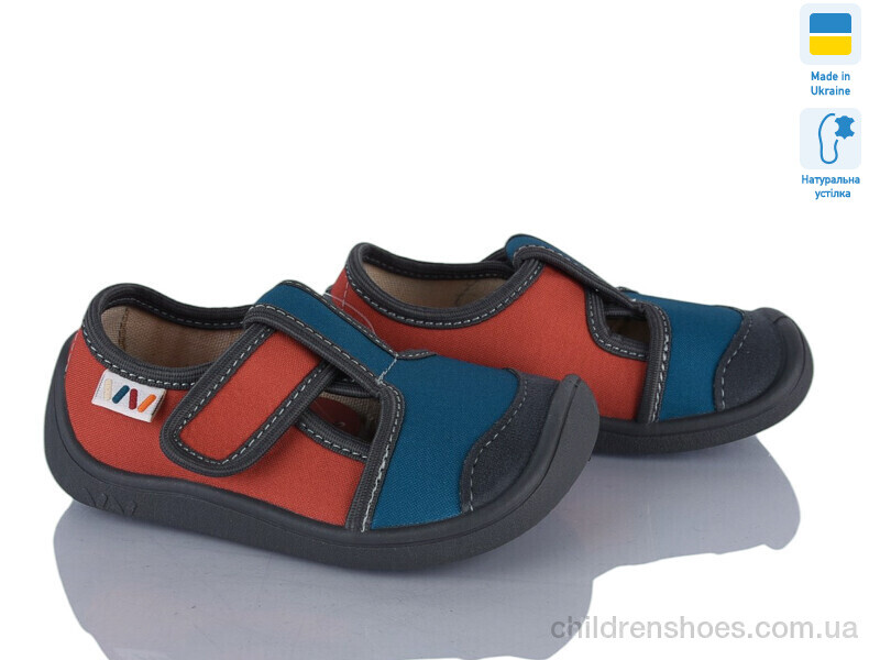 Тапки Weestep 701-147