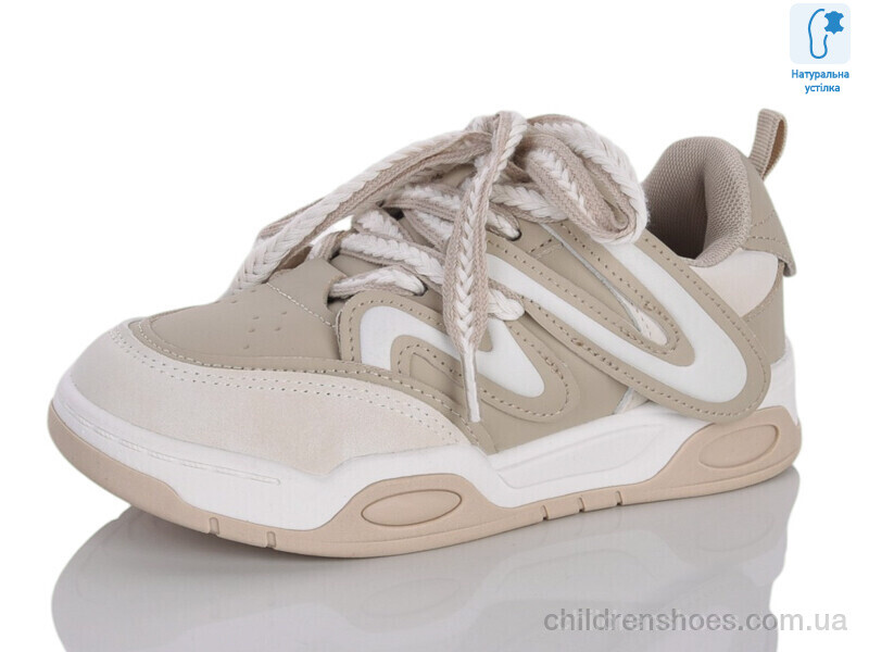 Кроссовки XXF02-11164-3 Xifa kids / p. 32-37 / 8пар