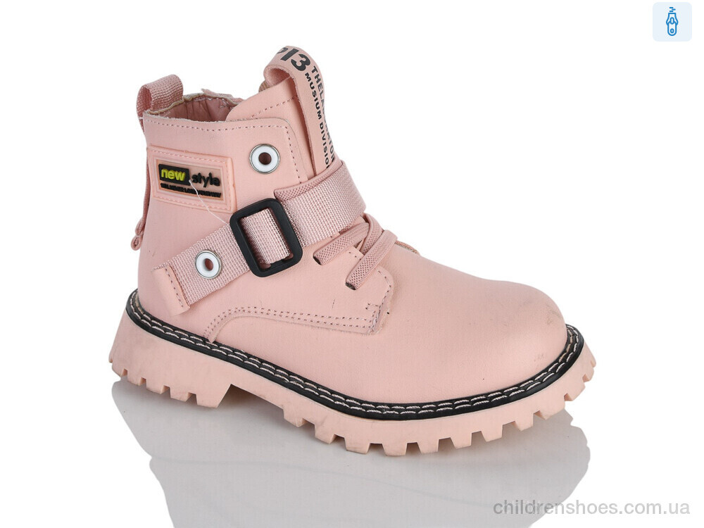 Ботинки XXF02-1262-3B Xifa kids / p. 27-32 / 8пар
