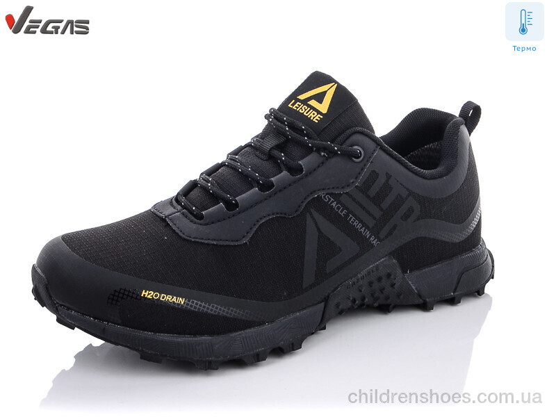 Кроссовки Supo A2373-5