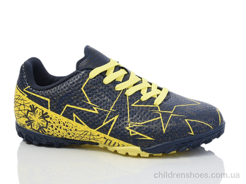 Футбольная обувь Demax D2326-14S