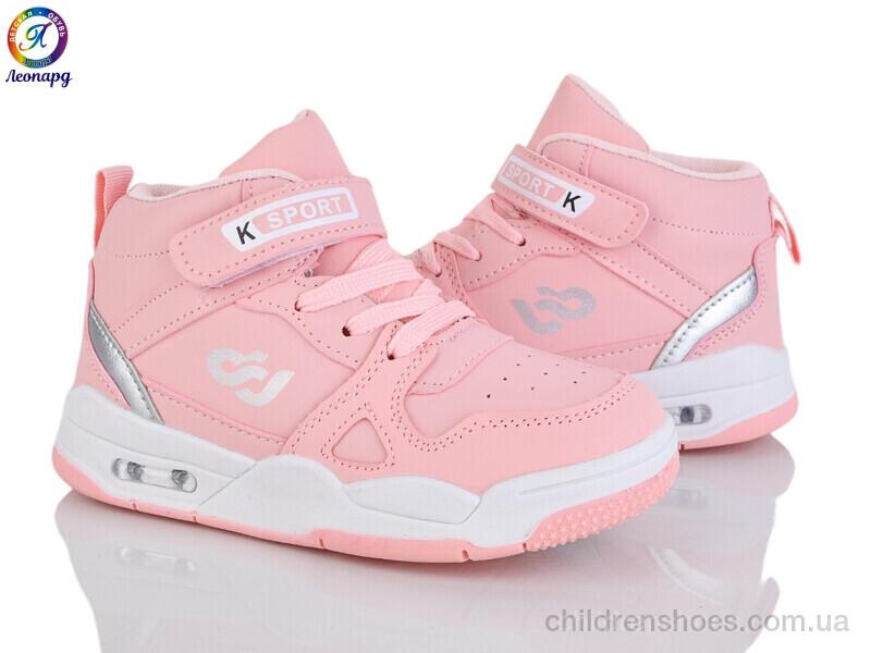 Кроссовки OIQV 59-A11