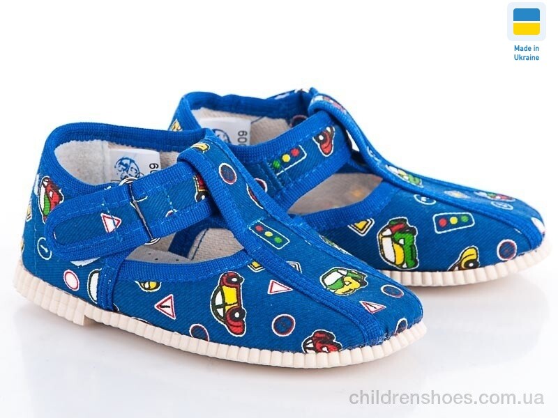 Тапки Берегиня 1009 blue
