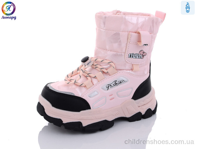 Ботинки No brand 232-B11