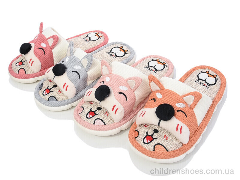 Тапки No brand F643 mix