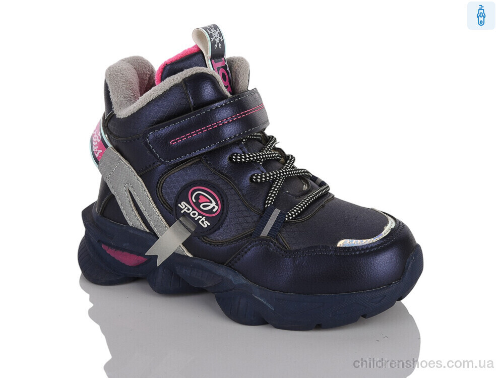 Ботинки XXF02-2021-3-2 Xifa kids / p. 26-31 / 8пар