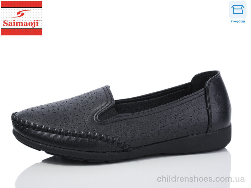 Туфли Saimaoji A76-1