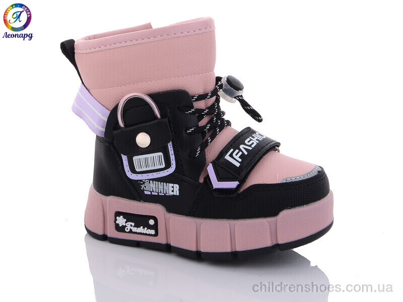 Дутики No brand 3317-C11